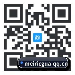 iOS 果粉吃瓜版 二维码
